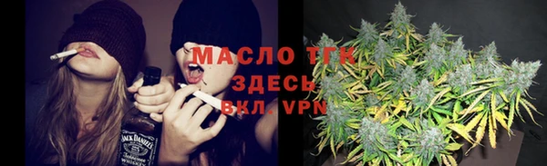 прущие грибы Абдулино