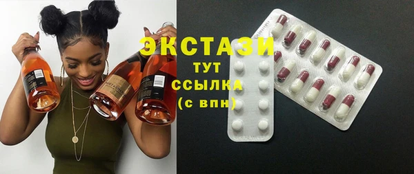 скорость Абинск