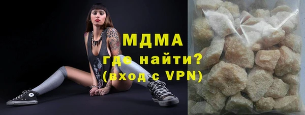 кокаин Алзамай