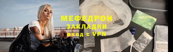 a pvp Абаза