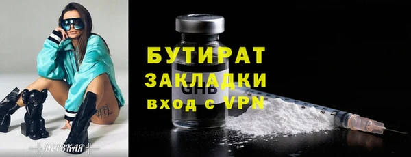 a pvp Абаза