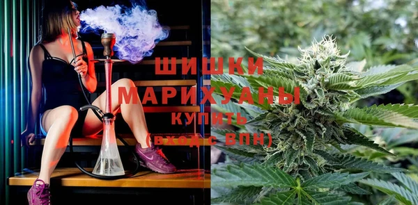 скорость Абинск