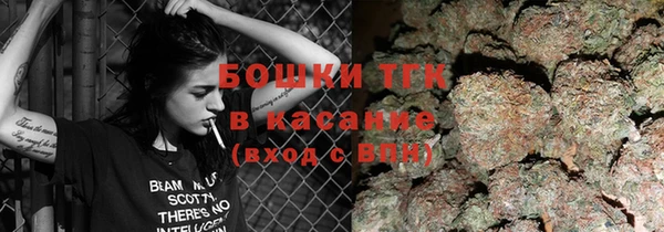 скорость mdpv Алексин