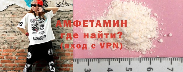скорость Абинск