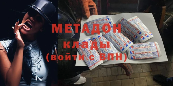 a pvp Абаза