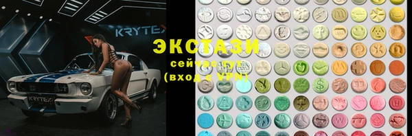скорость Абинск