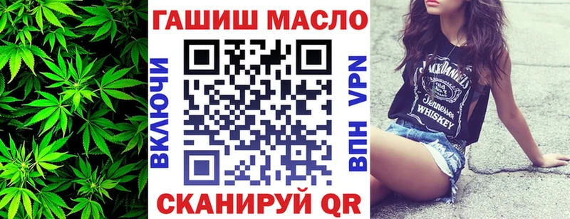 сайты даркнета клад  ссылка на мегу зеркало  Дистиллят ТГК Wax  Шилка  цены наркотик 